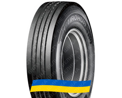 315/80R22.5 Haohua GS03 157/154M PR20 Рулевая грузовая шина