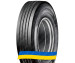 315/80R22.5 Haohua GS03 157/154M Рульова вантажна шина