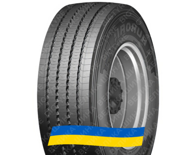 215/75R17.5 Haohua GS51 135/133J PR18 Рульова вантажна шина