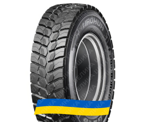 315/80 R22.5 Haohua GD16 156/150K PR20 Ведуча вантажна шина