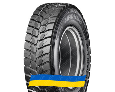 315/80R22.5 Haohua GD16 156/150K PR20 Ведуча вантажна шина