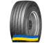235/75R17.5 Haohua GS51 143/141J PR18 Рульова вантажна шина