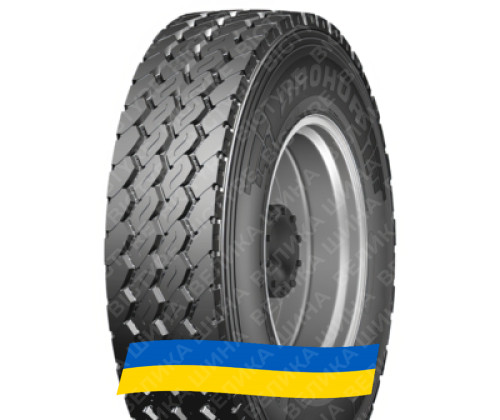 315/80R22.5 Haohua GT33 157/154M PR20 Універсальна вантажна шина