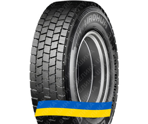 235/75 R17.5 Haohua GD01 143/141J PR18 Ведуча вантажна шина