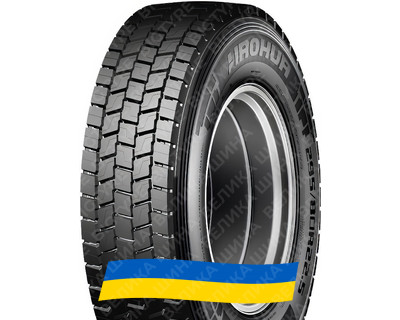215/75R17.5 Haohua GD01 135/133J PR18 Ведуча вантажна шина