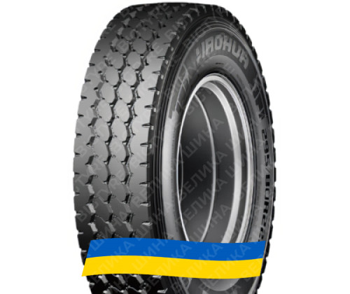 315/80 R22.5 Haohua GT23 157/154M PR20 Універсальна вантажна шина