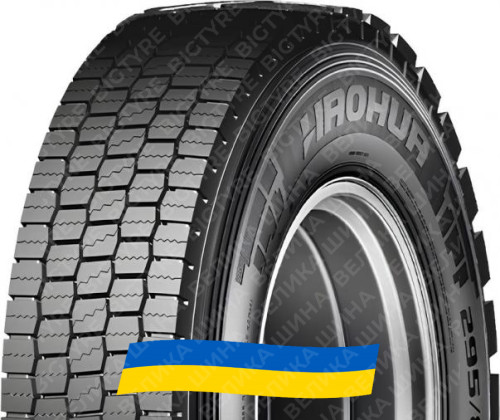 Замовити резину 245/70R19.5 Haohua GT05V 143/141J Універсальна вантажна шина