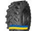 10/75R15.3 Bostone CS618 135A8 PR14 Сельхоз шина