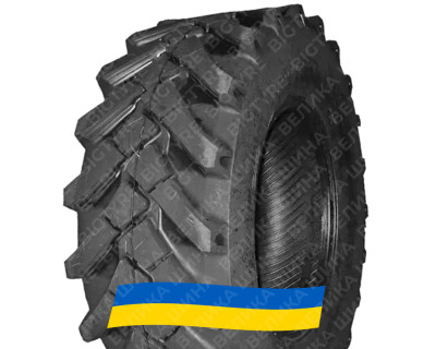 10/75R15.3 Bostone CS618 135A8 PR14 Сільгосп шина