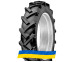 4R12 Vredestein V67 Сільгосп шина
