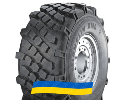 325/85R16 Michelin XML 137J Индустриальная шина