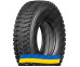10 R20 Maxzez MD616 149/146L Ведуча вантажна шина