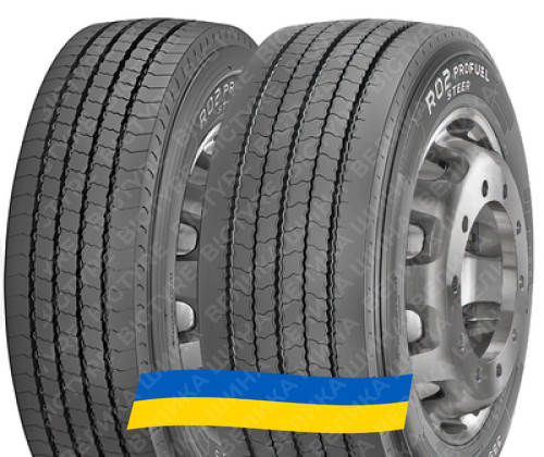 315/70 R22.5 Pirelli R02 ProFuel Steer 158/150L Рульова вантажна шина