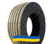 385/65R22.5 Koryo K168 160K PR22 Прицепная грузовая шина