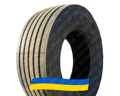 385/65R22.5 Koryo K168 160K PR22 Причіпна вантажна шина