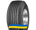 315/80R22.5 Continental HTR 156/150K PR18 Прицепная грузовая шина