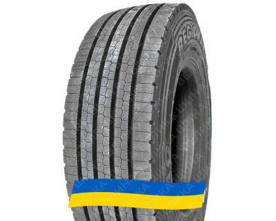 245/70R19.5 HUBTRAC REGIONAL S15 136/134M Рулевая грузовая шина