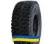 16.5/70R18 Armour IMP100 157A6 Сільгосп шина