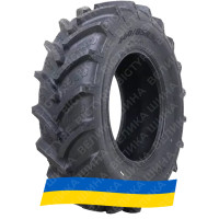 400/75R38 Forerunner R-1W QH711 138/135A8/B TL Сельхоз шина