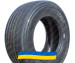 385/55R22.5 Copartner CP595 160K PR20 Причіпна вантажна шина