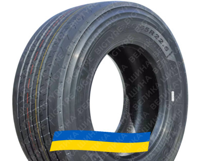 385/55R22.5 Copartner CP595 160K PR20 Причіпна вантажна шина