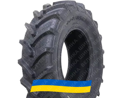 280/85R20 Forerunner R-1W QH711 112/109A8/B TL Сельхоз шина