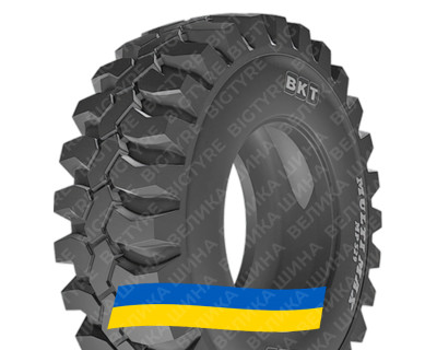 12.5/80R18 BKT MULTIMAX MP 529 143/143A8/B Індустріальна шина