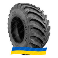 750/70R26 BKT Agrimax RT-600 172/172A8/B TL Сельхоз шина