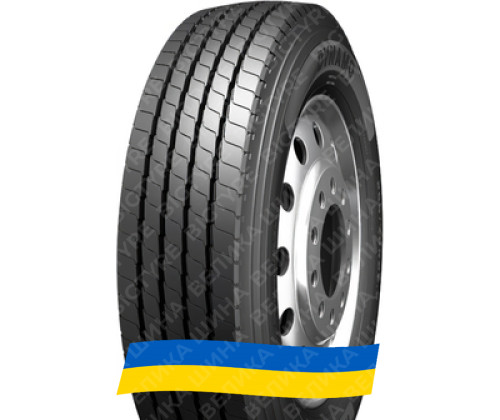 235/75R17.5 Dynamo MAR26 143/141L Рулевая грузовая шина