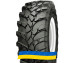 VF 420/70R28 Alliance 373 VIBROFARM 153D VF TL Сільгосп шина