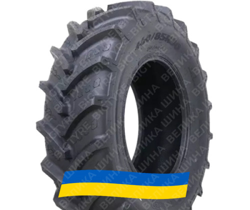 320/90 R46 Forerunner R-1W QH711 148/148A8/B TL Сельхоз шина