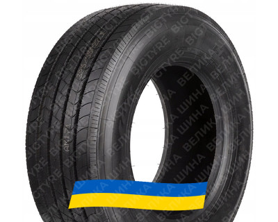 265/70R19.5 Compasal CP521 143/141J Рулевая грузовая шина 265/70R19.5 Compasal CP521 143/141J Рулевая грузовая шина