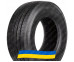 265/70R19.5 Compasal CP521 143/141J PR18 Рульова вантажна шина