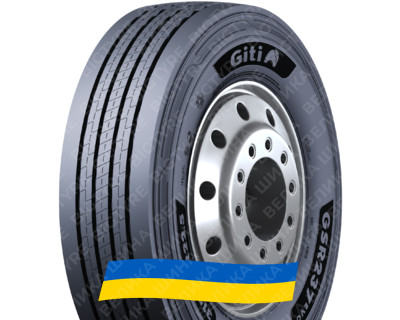 385/65R22.5 Giti GSR237Evo 164K Рулевая грузовая шина