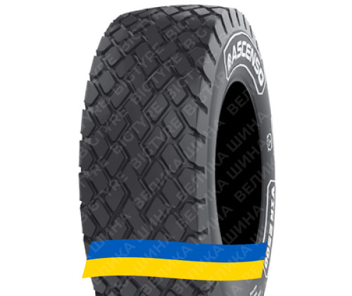 380/55 R16.5 Ascenso VIR 2500 148D Индустриальная шина
