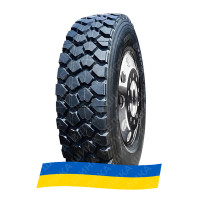 395/85R20 Triangle TRY66 168G PR20 Універсальна вантажна шина