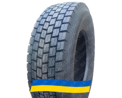 315/80R22.5 Habilead BL600 160/157L Ведущая грузовая шина