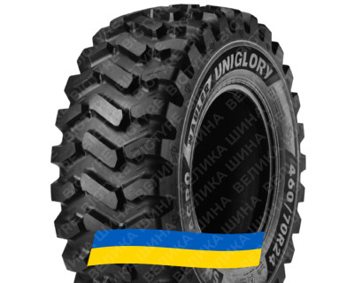 17.50R24 Uniglory SMARTAGRO HAULER R-4 159A8 Індустріальна шина