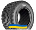500/50 R17 Ceat FARM IMPLEMENT 404 TL PR14 Сільгосп шина