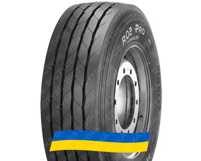 205/65R17.5 Pirelli R02 ProTrailer 132/130J Прицепная грузовая шина