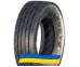 315/70 R22.5 Koryo KR289 151/148M Рульова вантажна шина