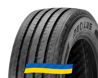 315/60R22.5 Aeolus Neo Fuel S+ 154/148L PR20 Рулевая грузовая шина