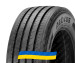 315/60R22.5 Aeolus Neo Fuel S+ 154/148L PR20 Рулевая грузовая шина