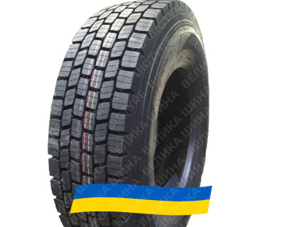 315/80R22.5 Dynacargo Y126 156/150L PR18 Ведуча вантажна шина