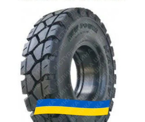 6R9 Kabat Standard Solid Індустріальна шина
