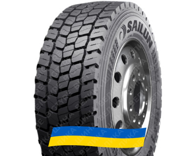 315/80R22.5 Sailun DELIVERY PRO D 156/150L Ведущая грузовая шина