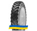 VF 380/90 R46 Vredestein Traxion CropCare 173D VF TL Сельхоз шина