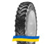 VF 380/90R46 Vredestein Traxion CropCare 173D VF TL Сельхоз шина