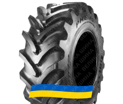 IF 710/75 R42 Pirelli R1W PHE:75 176D IF TL Сельхоз шина