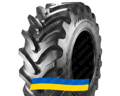 IF 710/75R42 Pirelli R1W PHE:75 176D IF TL Сільгосп шина